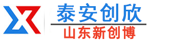 山东新创博机械设备有限公司